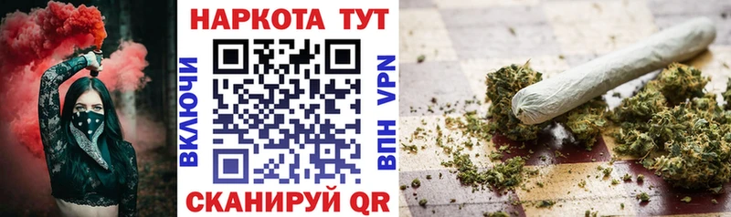Где купить наркотики Лиски Конопля  Мефедрон  COCAIN  Кодеин  Гашиш 