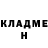 КЕТАМИН VHQ Chad Harris