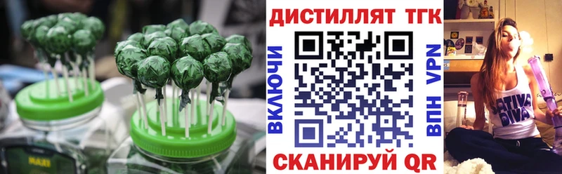 omg онион  Лиски  Canna-Cookies марихуана  даркнет сайт 