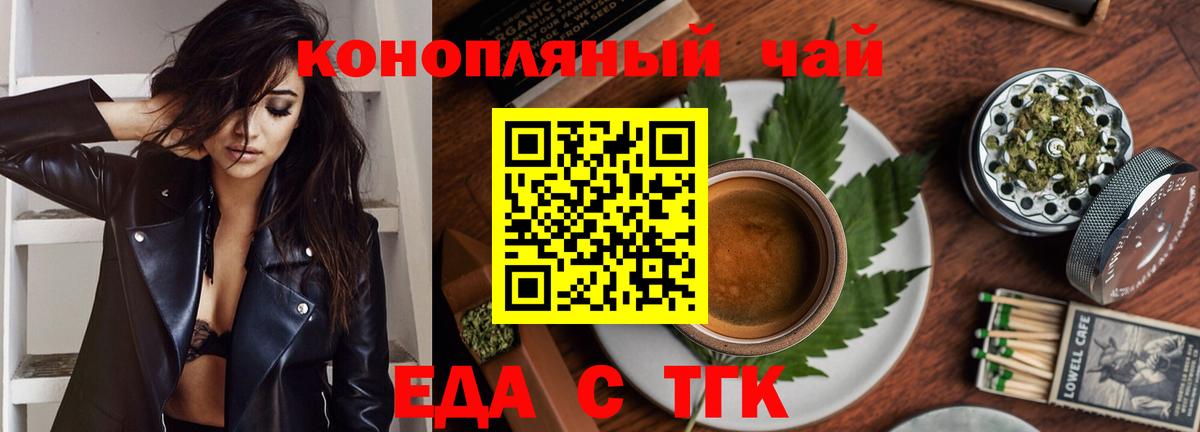 МЕТАМФЕТАМИН Лиски