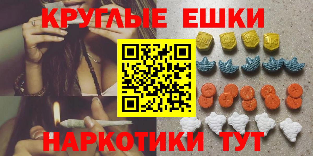 ЭКСТАЗИ TESLA Лиски