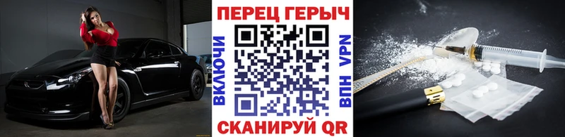 цены   Лиски  Героин хмурый 