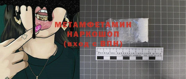 крисы Наволоки