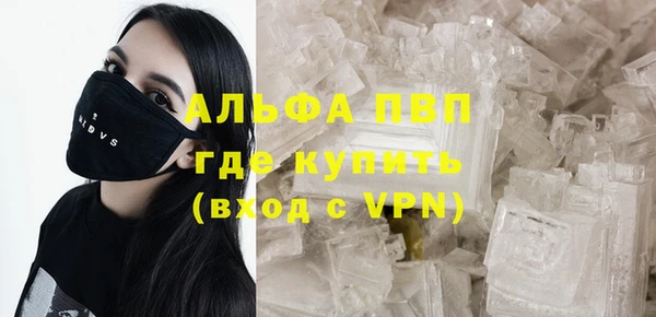 каннабис Надым