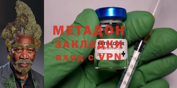 дживик Нея