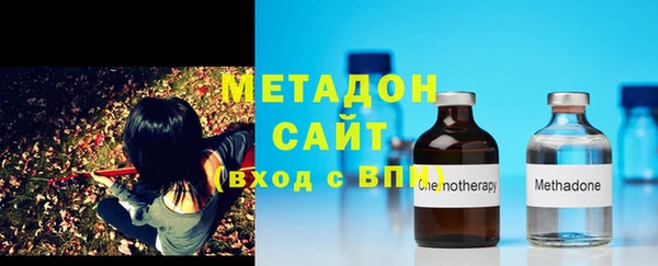 крисы Наволоки