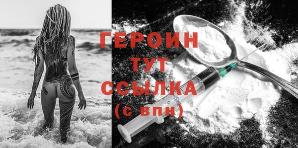 кокс Навашино