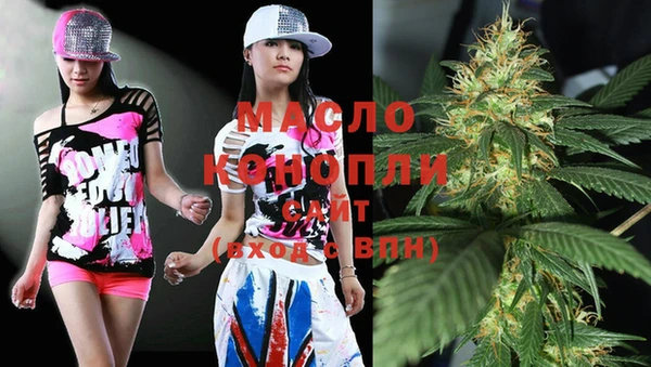 крисы Наволоки