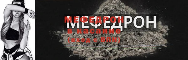 кокс Навашино
