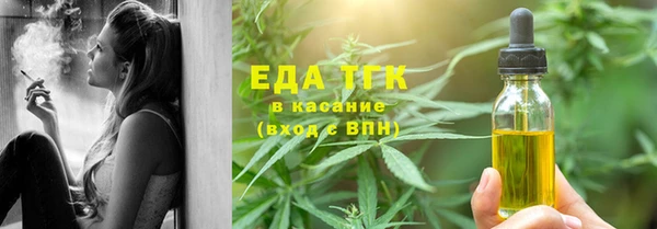 кокс Навашино