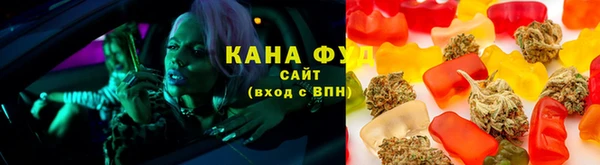 крисы Наволоки