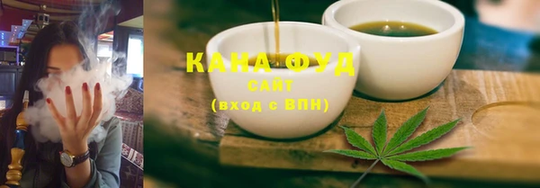 крисы Наволоки