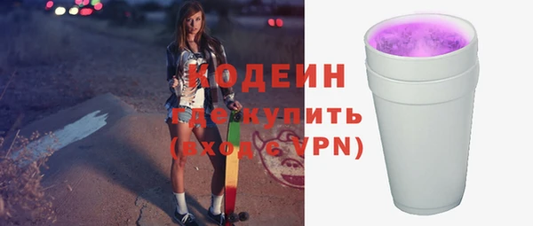 каннабис Надым