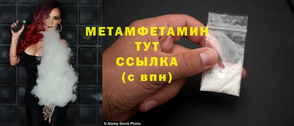 крисы Наволоки