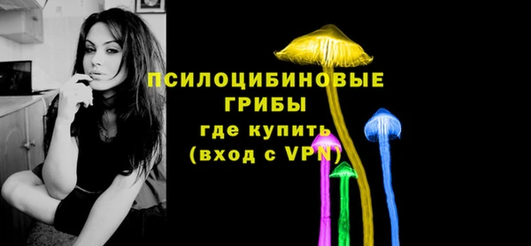кокс Навашино
