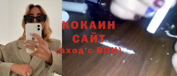 каннабис Надым