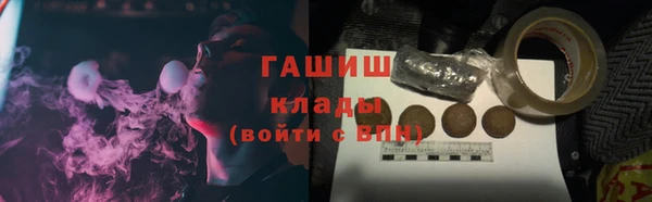 каннабис Надым