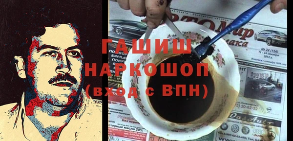 крисы Наволоки
