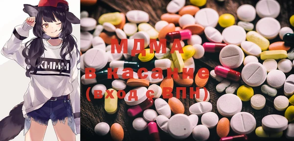 каннабис Надым