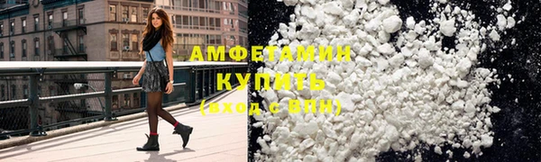 дживик Нея