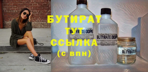 a pvp Михайловск