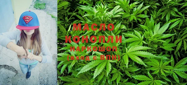 кокс Навашино