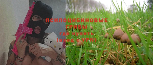 кокс Навашино