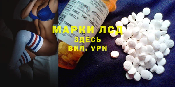 кокс Навашино