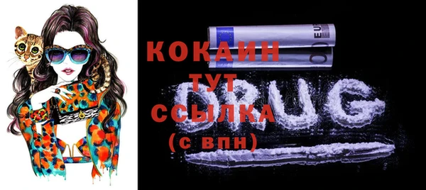 a pvp Михайловск