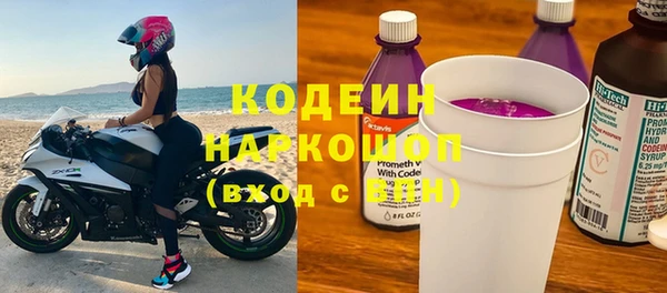 каннабис Надым
