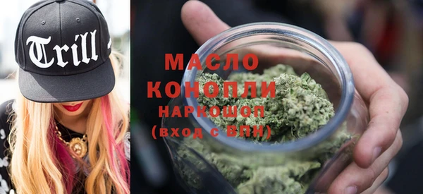 кокс Навашино