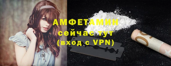 кокс Навашино