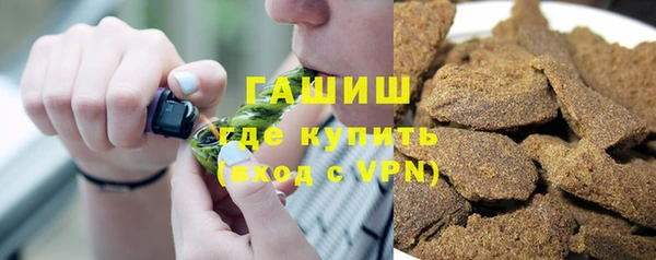 каннабис Надым