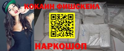 мет Волжский