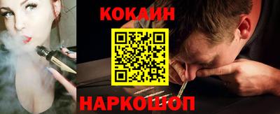 сатива Волжск
