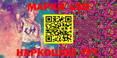 мет Волжский