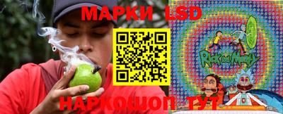 МДМА Волгодонск