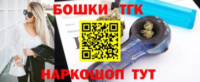 мет Волжский