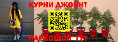 МДМА Волгодонск