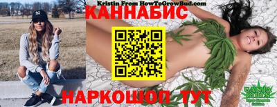 мет Волжский