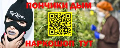 мет Волжский