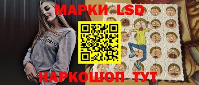 мет Волжский