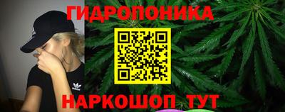 мет Волжский