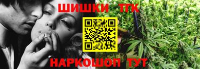 МДМА Волгодонск