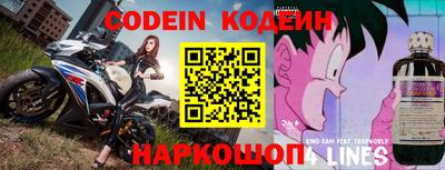 мет Волжский