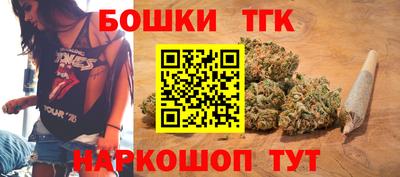 сатива Волжск