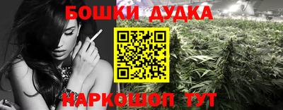 мет Волжский