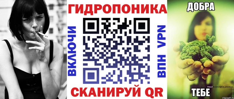 KRAKEN рабочий сайт  Лиски  Канабис семена  продажа наркотиков 